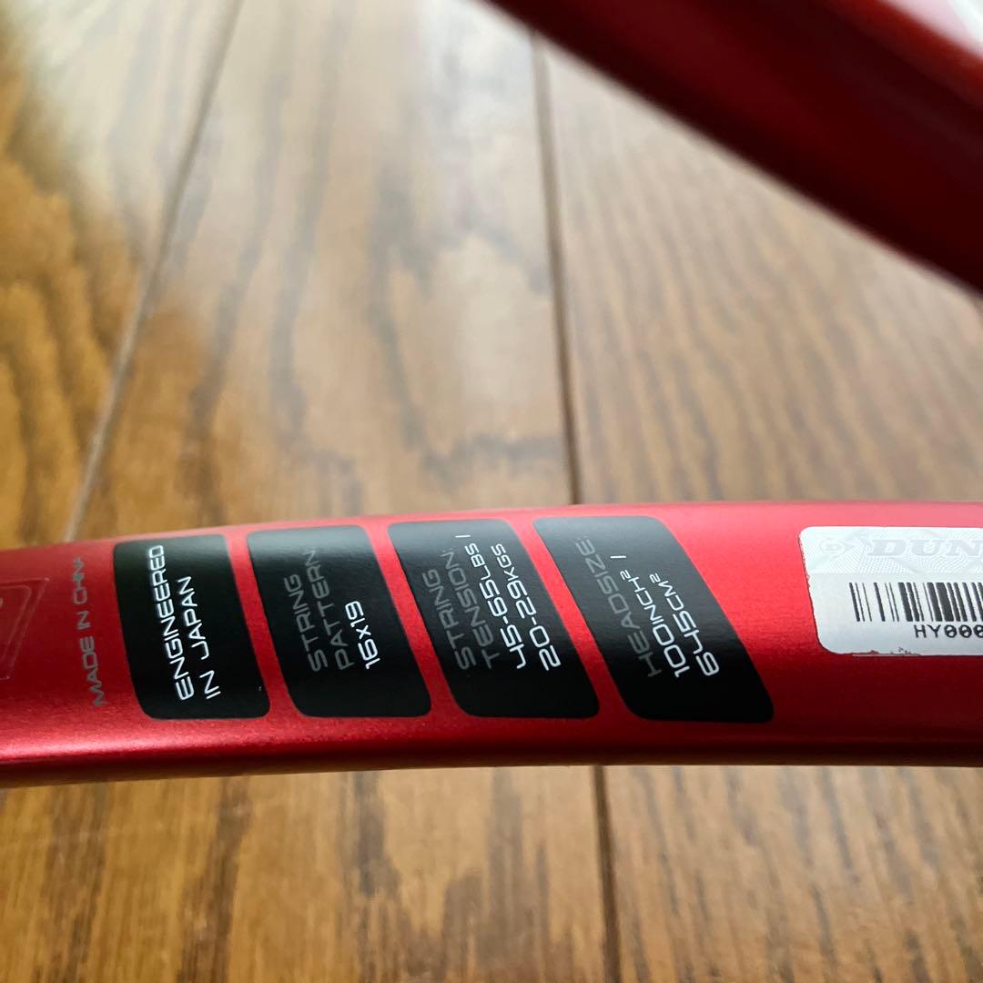 ラケット(硬式用) DUNLOP CX400tour G2