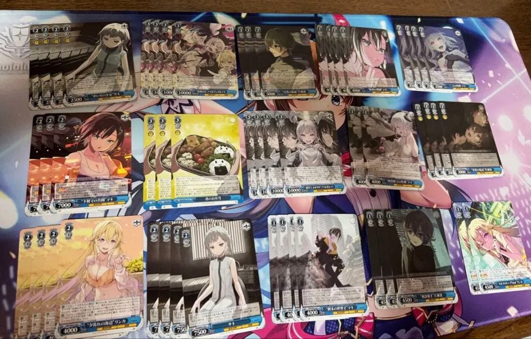 wsバーチャルガールまとめ売り
