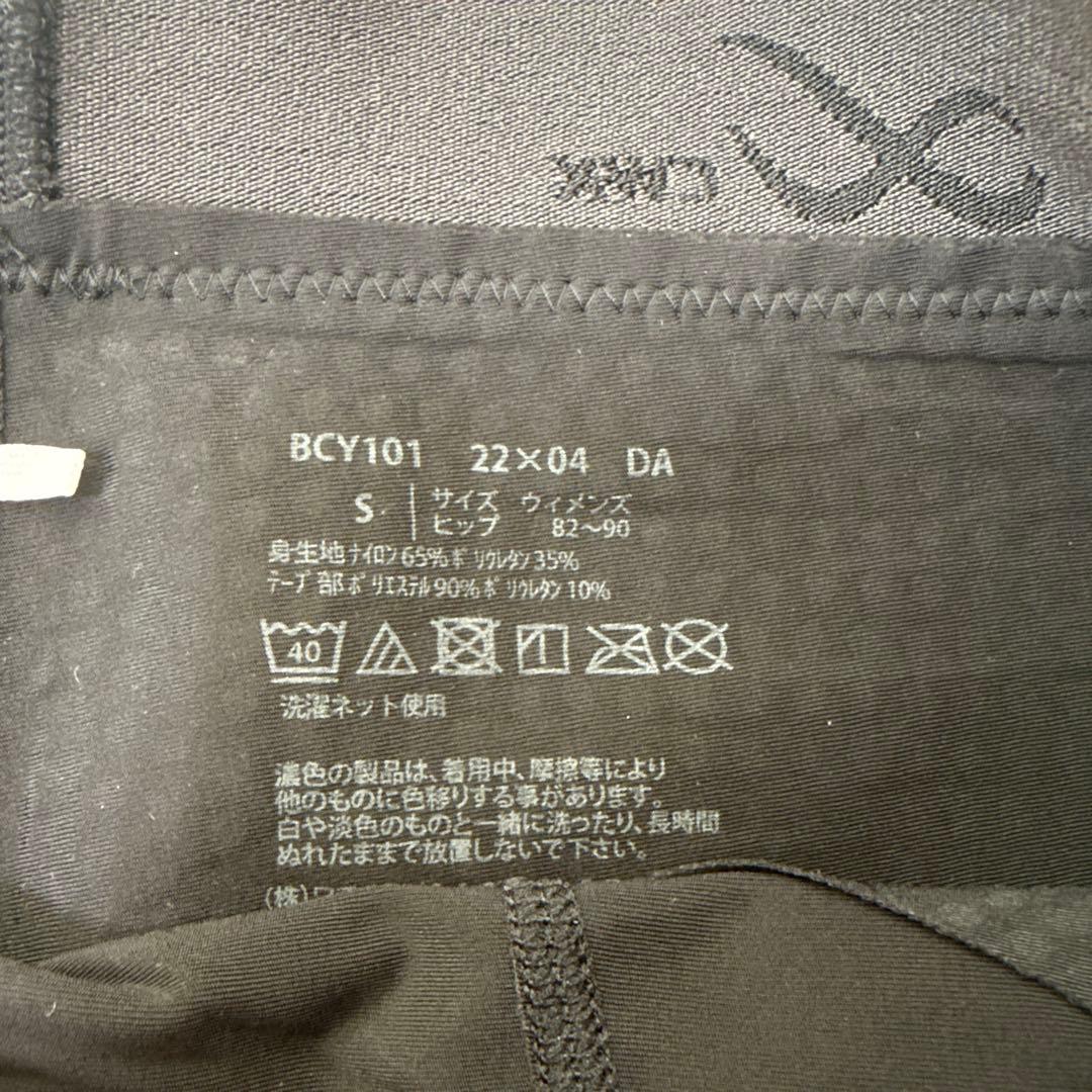 BCY101 ブラックタイツ S