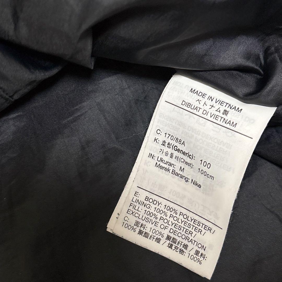 美品 NIKE ナイキ 中綿 ベンチコート M 大人用 サッカー スポーツ観戦