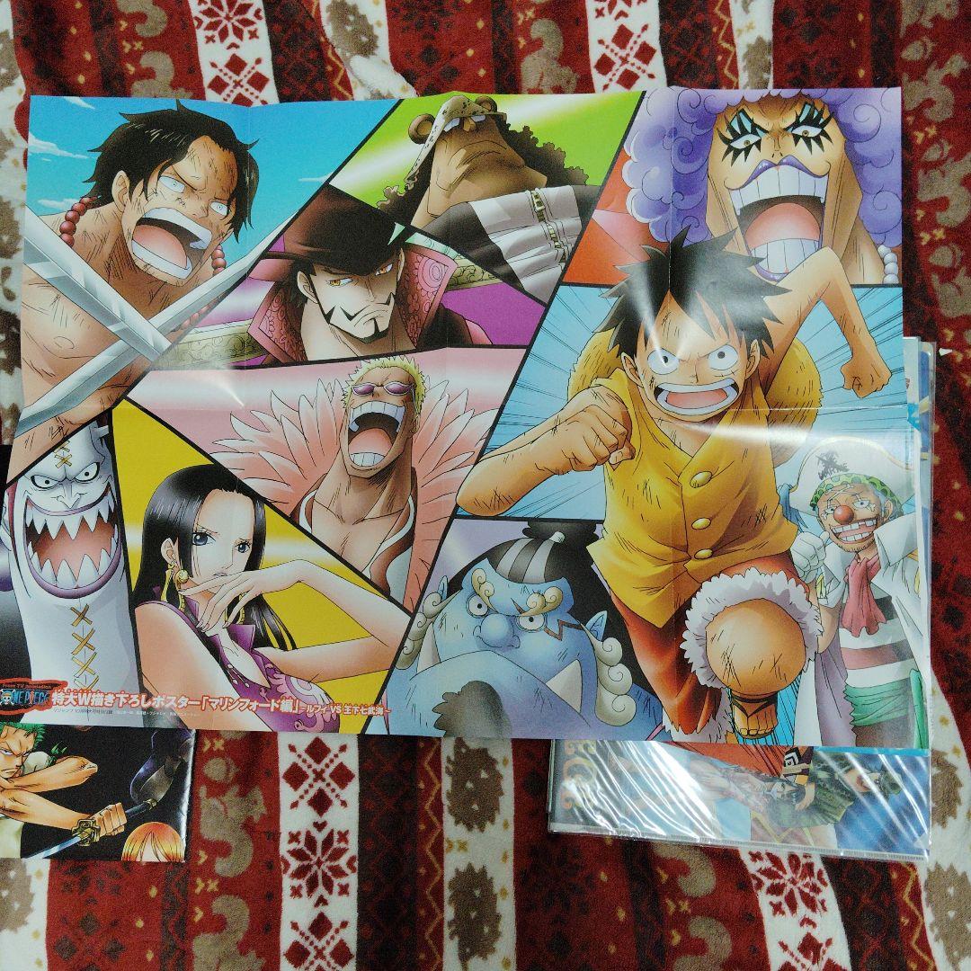 激レアONE PIECE ローソンオリジナルクリアファイル＆ポスターセット非売品