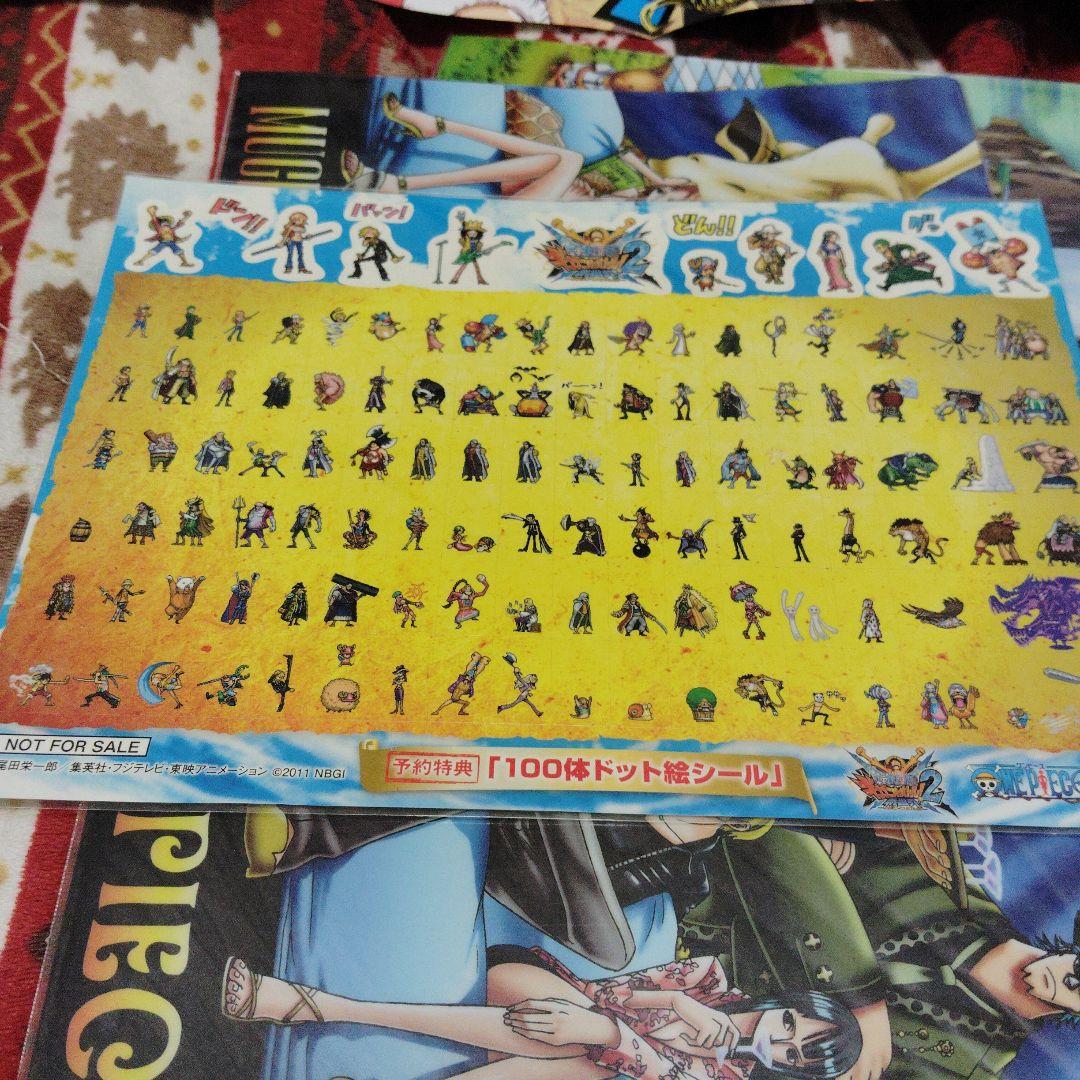 激レアONE PIECE ローソンオリジナルクリアファイル＆ポスターセット非売品