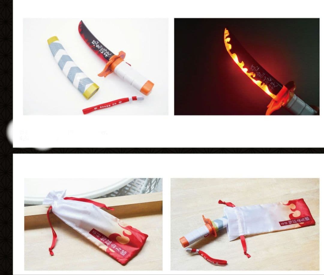 完売！鬼滅シアター劇場版鬼滅の刃無限列車編 煉獄杏寿郎 日輪刀ペンライト他セット