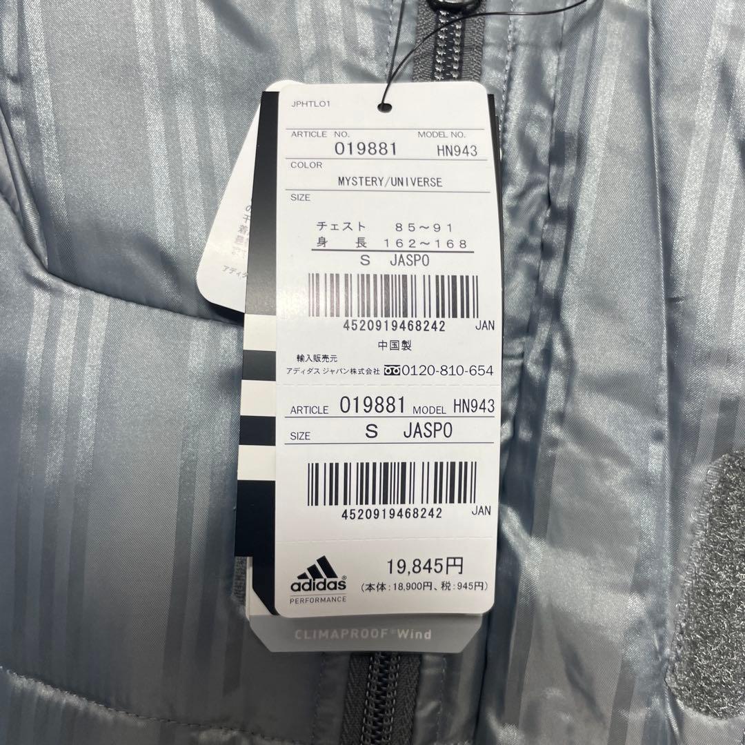 定価19800円　新品　adidas ベンチコート Sサイズ