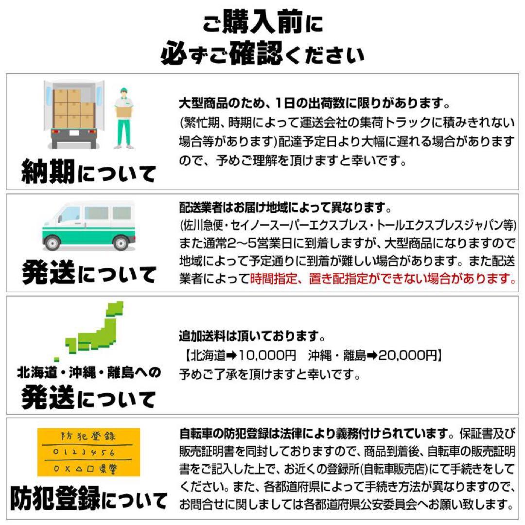 ロードバイク 700c シマノ製 21段変速 ライト スタンド付 ダーコイズ