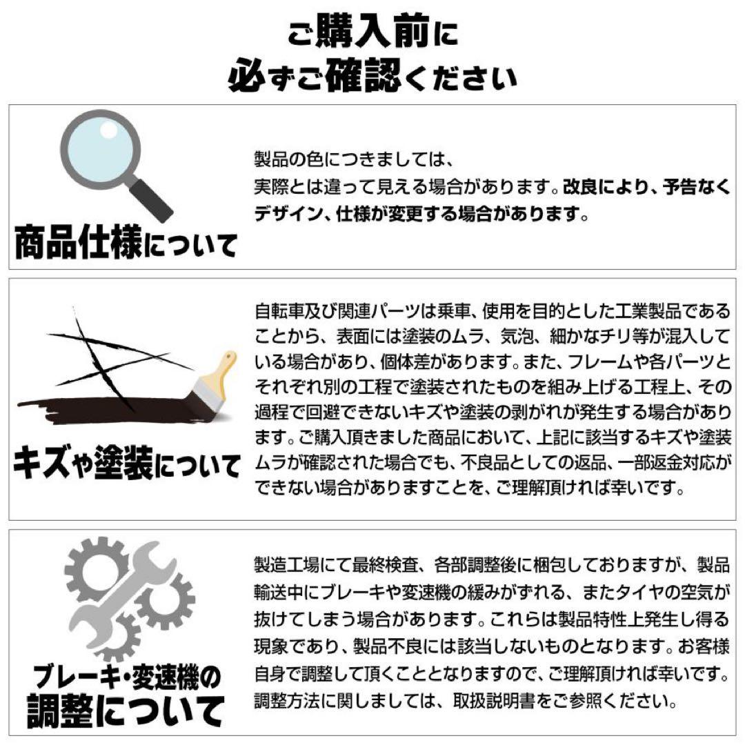 ロードバイク 700c シマノ製 21段変速 ライト スタンド付 ダーコイズ