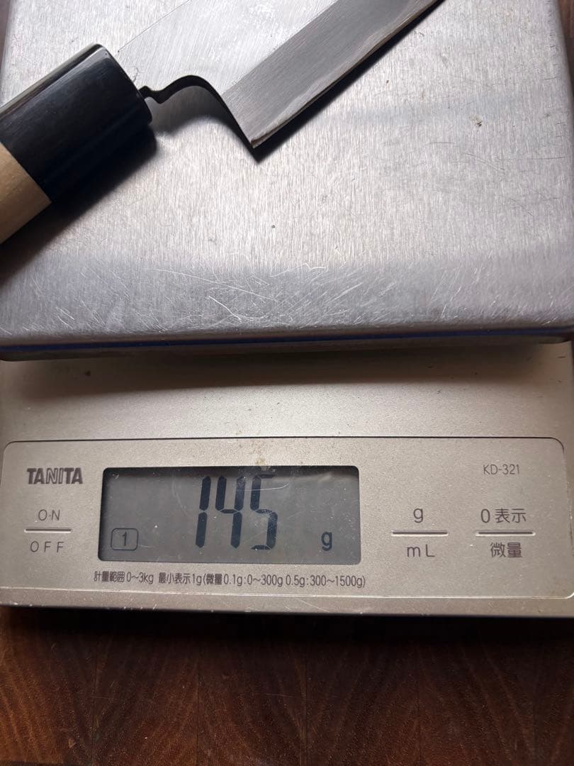 堺打刃物　舟行　出刃　霞150mm 5寸　包丁　白鋼　和包丁　釣り　未使用　水牛