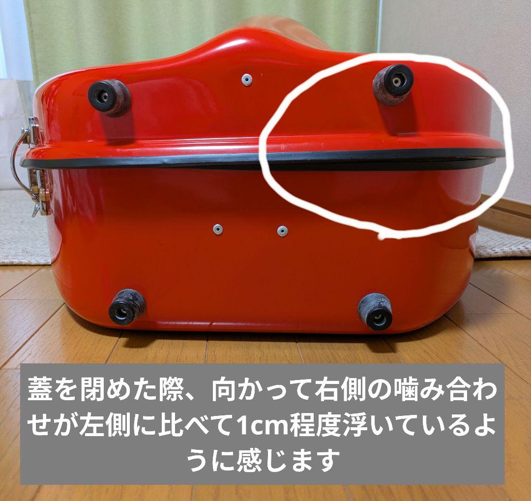 GEWAゲバ チェロハードケース オレンジレッド（バーミリオン)5.1kg