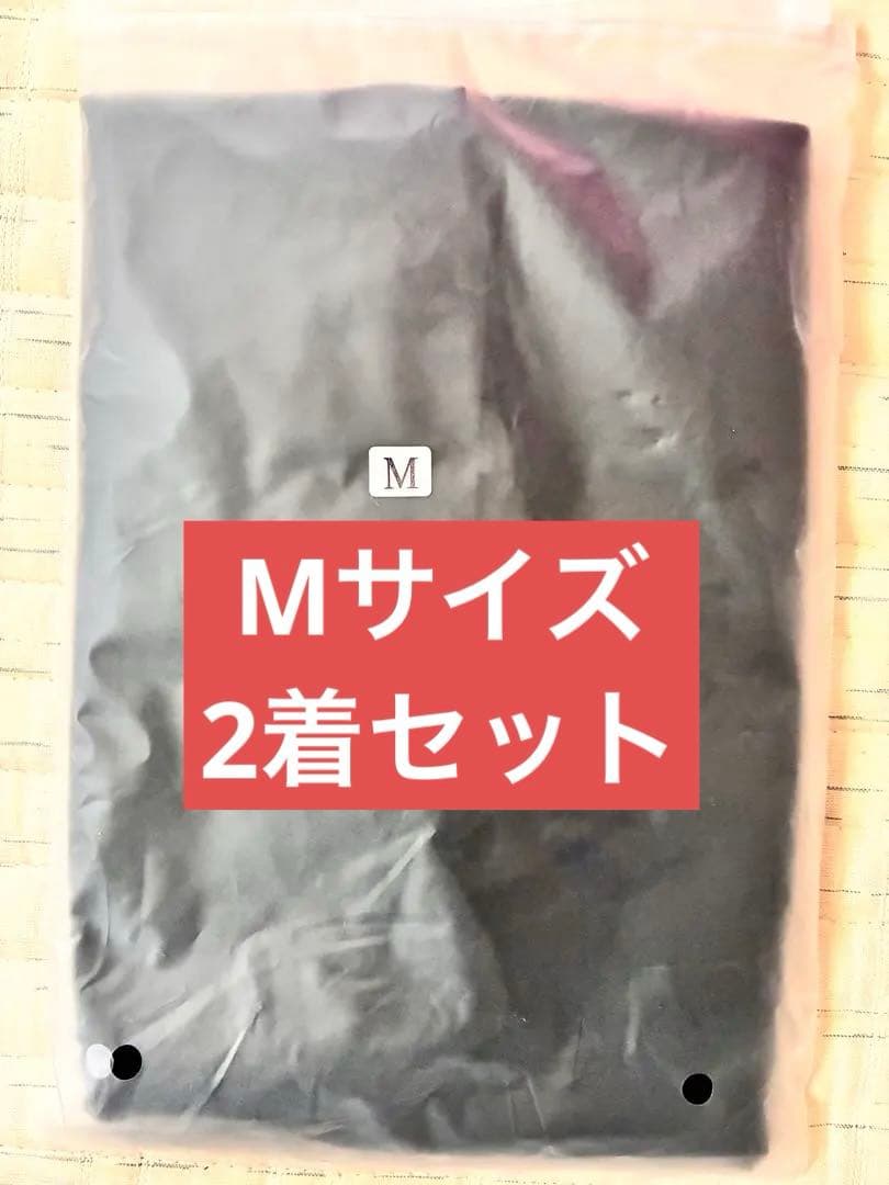 サウナシャツ　ヒートラップ　HEATTRAP　Mサイズ　黒　2枚セット