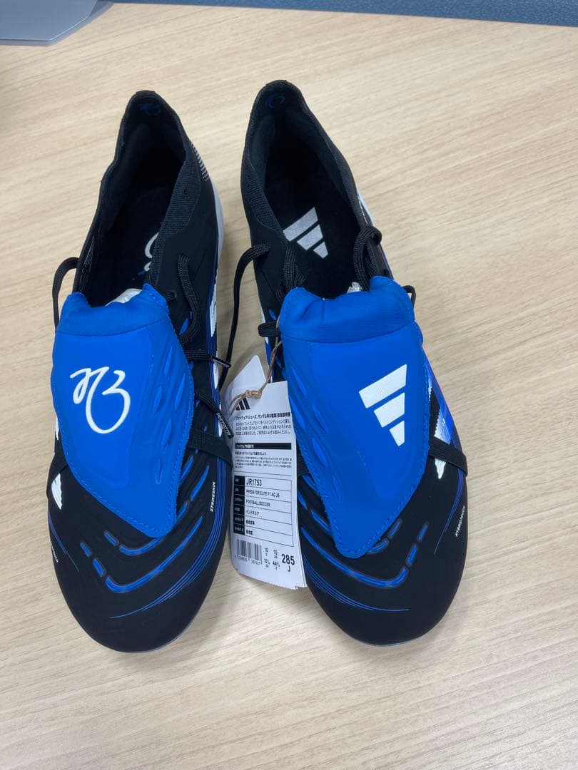 Adidas Predatorプレデターエリートジュードベリンガム　28.5cm