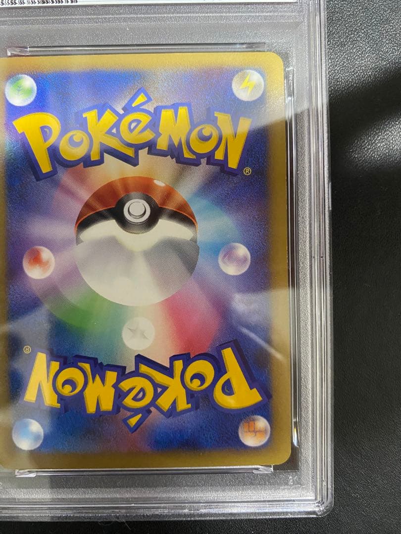 ゲンガー lv.x psa6 アルセウス光臨 ポケモンカード Pt4