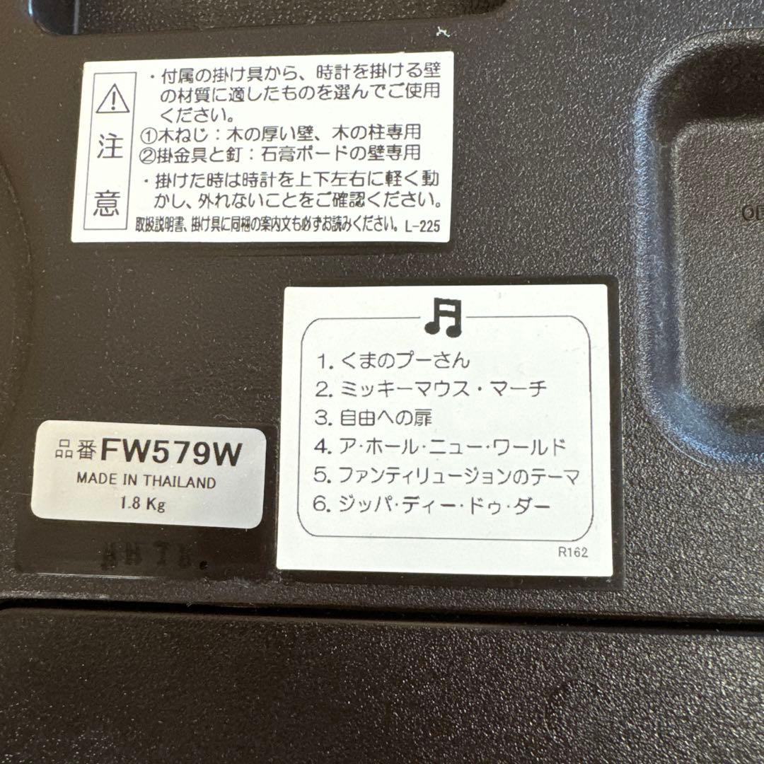 ディズニー メロディ 電波 掛け時計