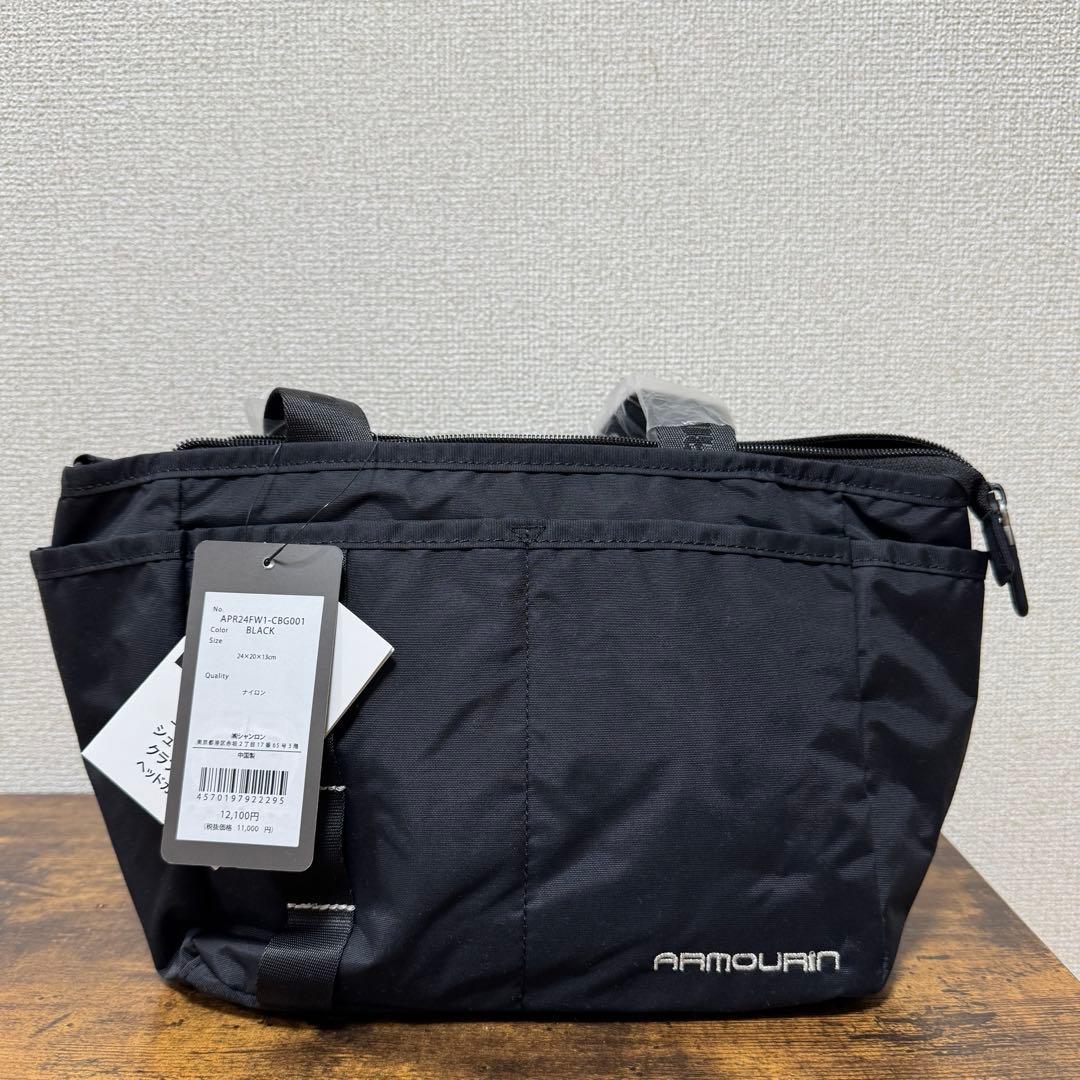 [ARMOURIN アーマーイン] ゴルフ カートバッグ プロ仕様 2WAY