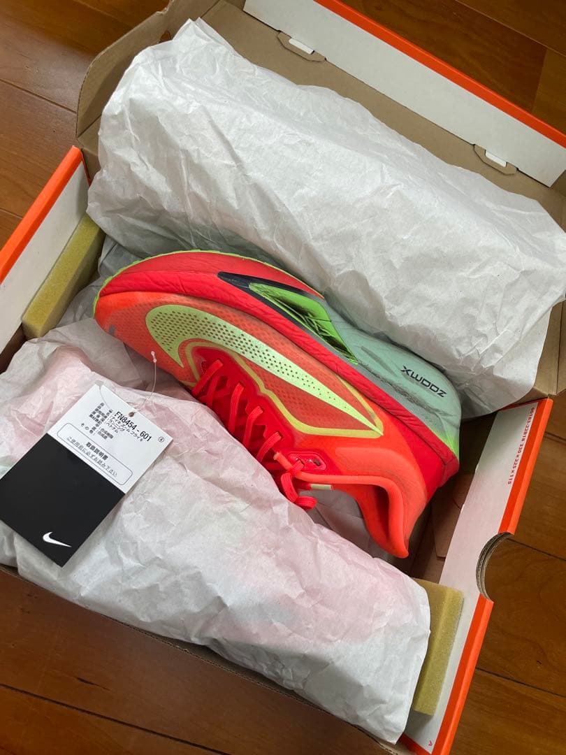 NIKE ズームフライ6 26.5cm