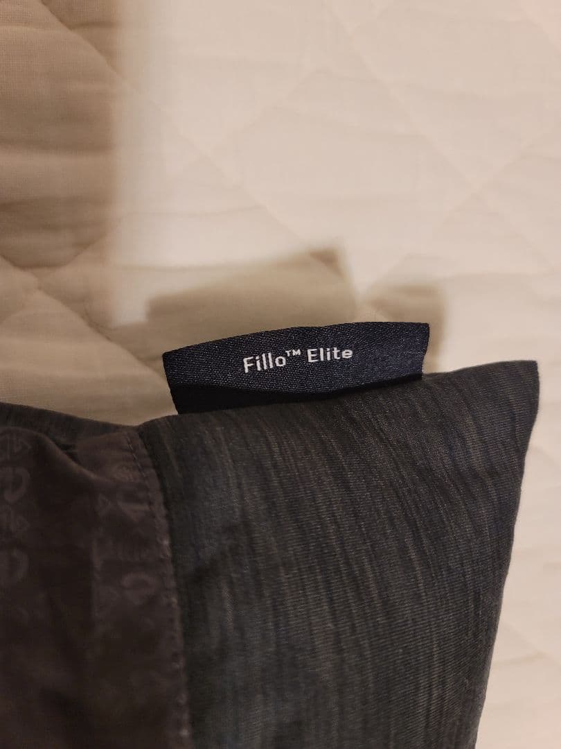 Fillo Elite ダークグレー 枕