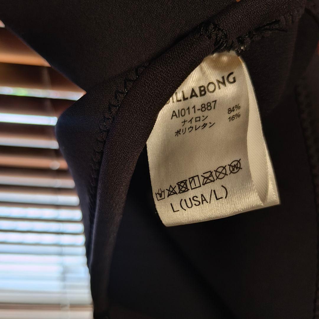 BILLABONG 2ミリ 長袖タッパー ウェットスーツ ビラボン メンズ