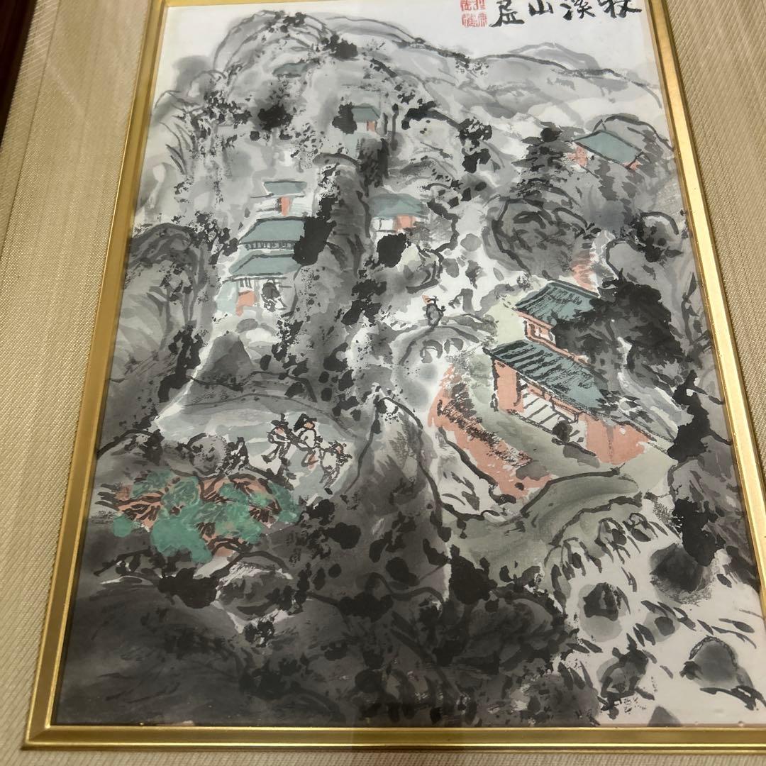 層山溪牧 富岡鉄斎　木版画　古美術
