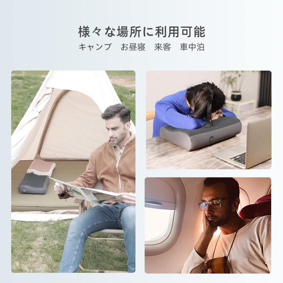 エアーピロー アウトドア 携帯枕 持ち運び便利 キャンプ枕