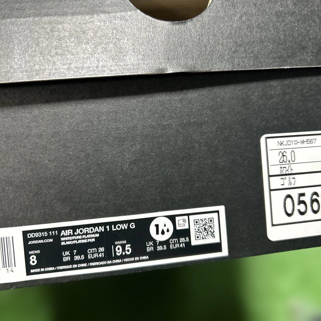 NIKE AIR JORDAN 1 LOW GOLFゴルフシューズ 26.0cm