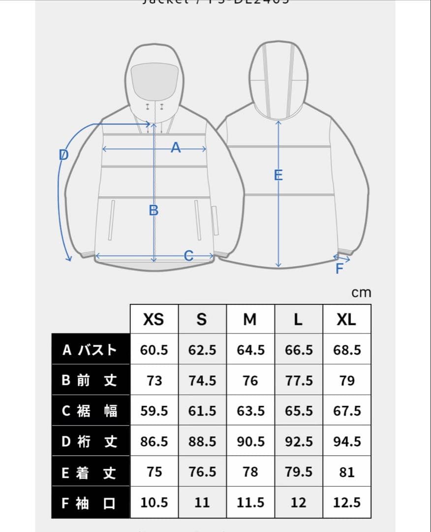 43DEGREES DLITE スノーボードウェア　　上下セット　男女兼用