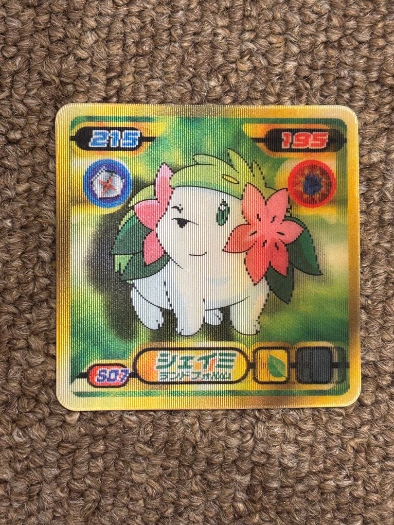 ポケモンシール最強烈伝　3D レックウザ　ギラティナ　など　まとめ売り　82枚