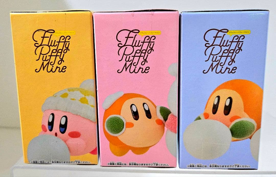 ❤オンクレ美品❤星のカービィ FluffyPuffyMINE 雪あそび /3箱