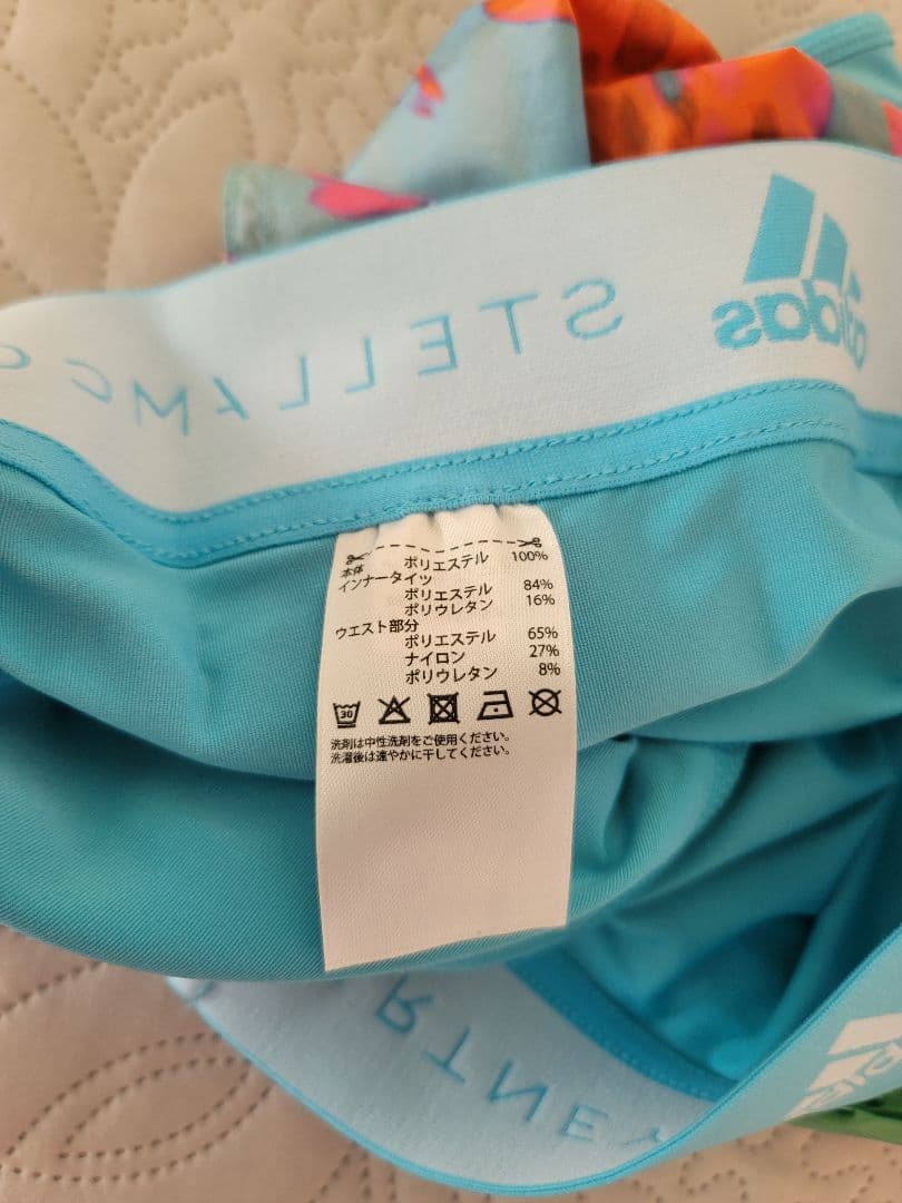 adidas STELLAMcCARTNEY 上下セット セットアップ