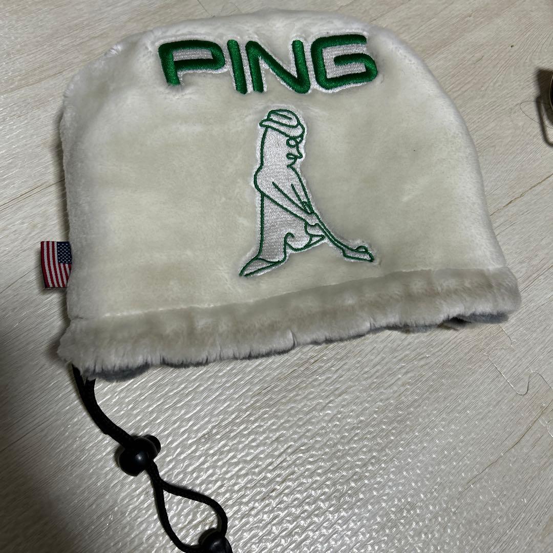 ping i230アイアン5〜u 7本セット　モーダス105s ［おまけ付き］