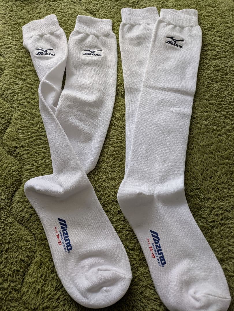 160センチMizuno子供野球練習着