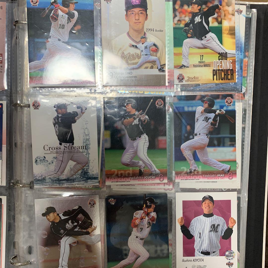 プロ野球カード(パ・リーグＶｅｒ．)