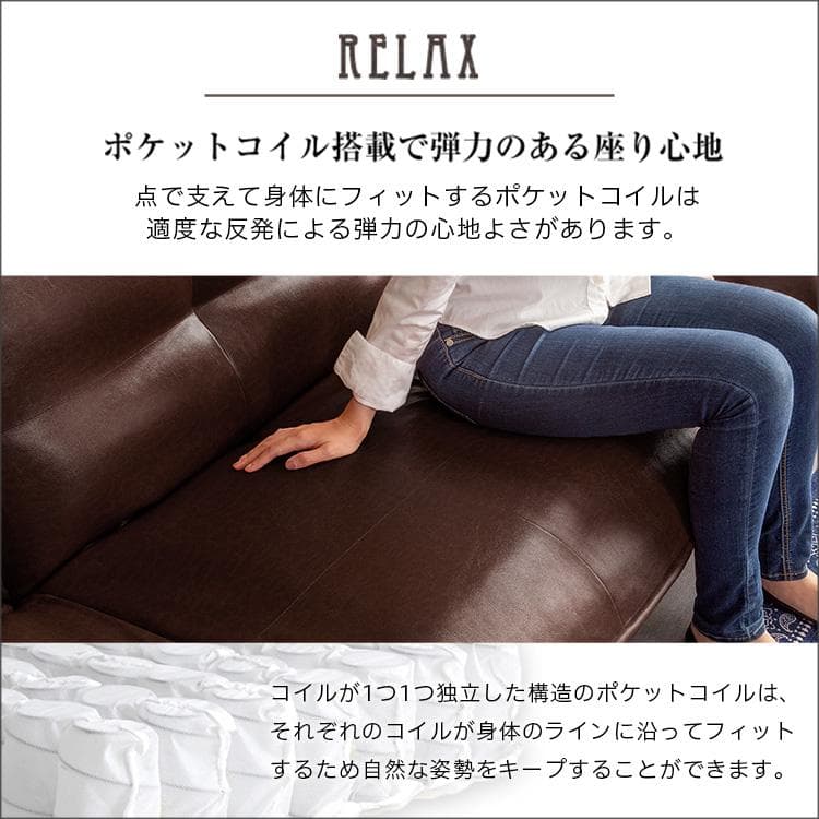 ヴィンテージカウチソファ