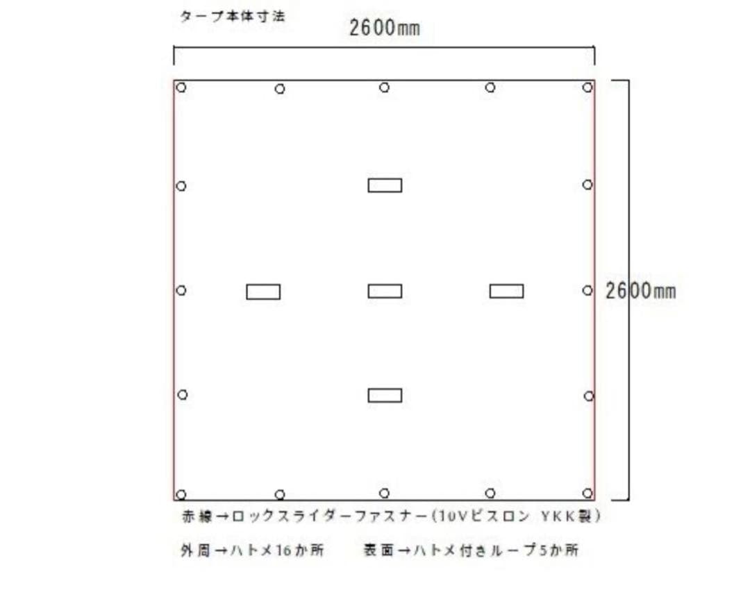 Light Weight tarp & Tent「KAKUREGA」