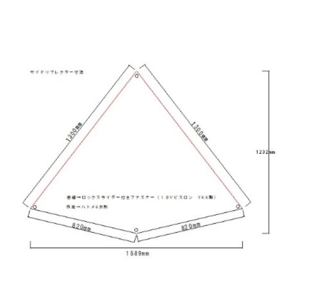 Light Weight tarp & Tent「KAKUREGA」