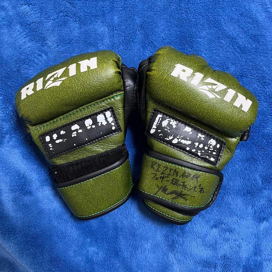 M*a様 超貴重！RIZIN 斎藤裕選手 Mサイズ直筆サイングローブ