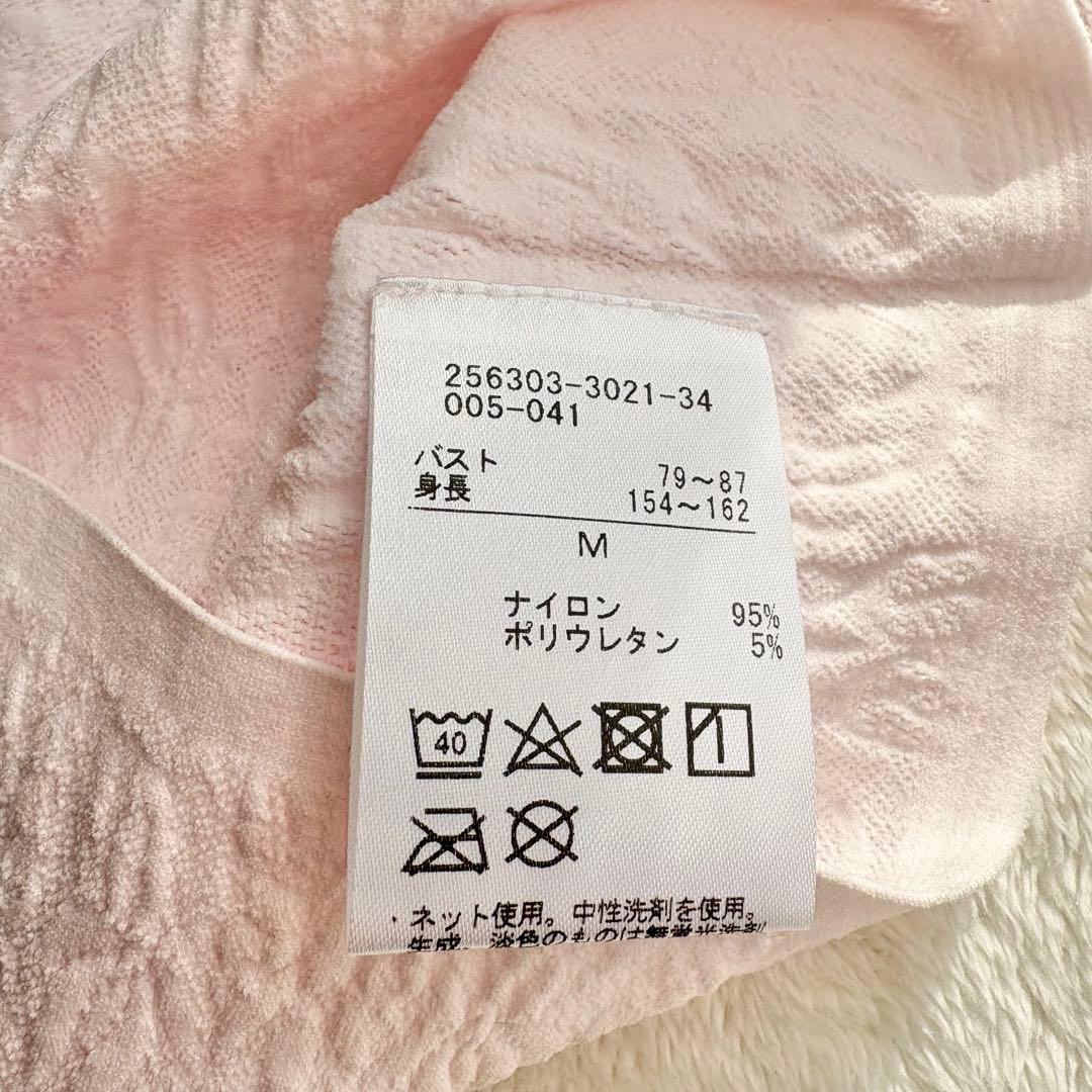 【新品】フェアリーレース長袖トップ ピンクM/ノーソーイングニット