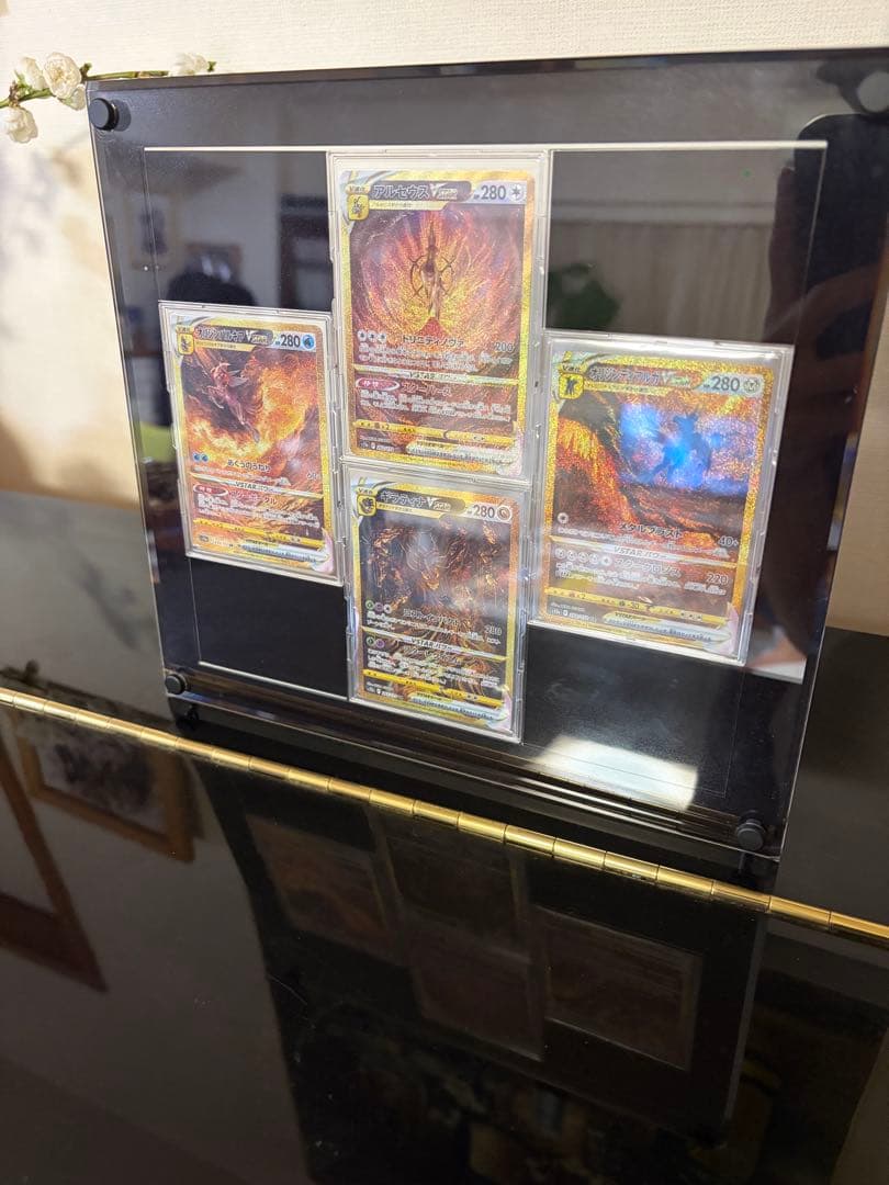 アルセウス ギラティナ ディアルガ パルキア VSTAR 四神　ur　4枚セット