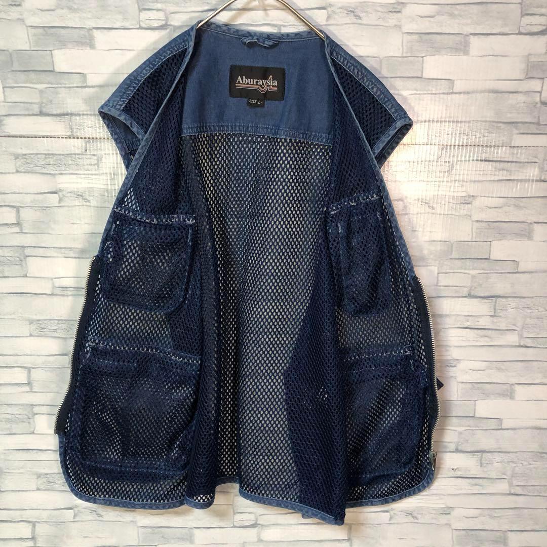 【ヴィンテージ】Aburaysia メッシュベスト L フィッシング　フェス