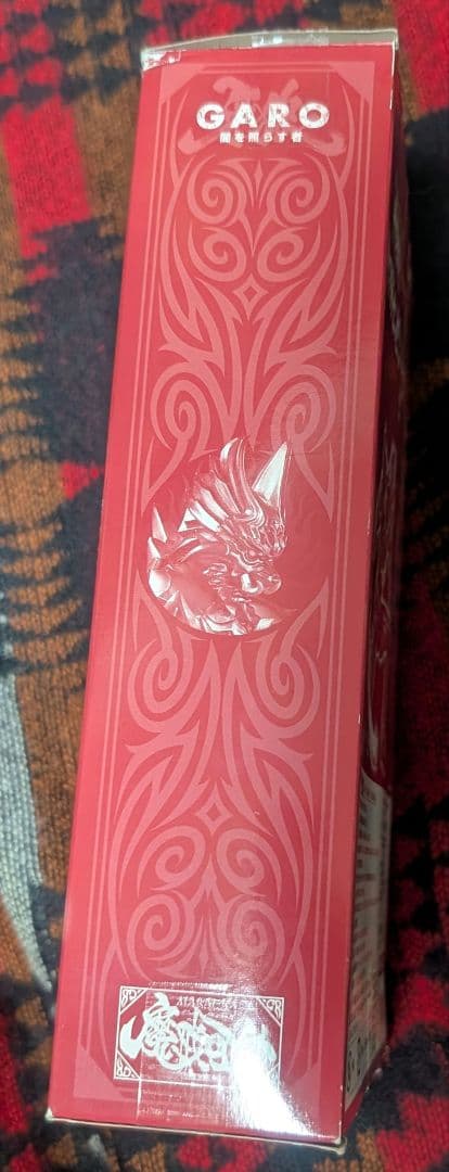 魔戒可動　ガロ　ゼン　ガイ　闇を照らす者　３体セット　牙狼