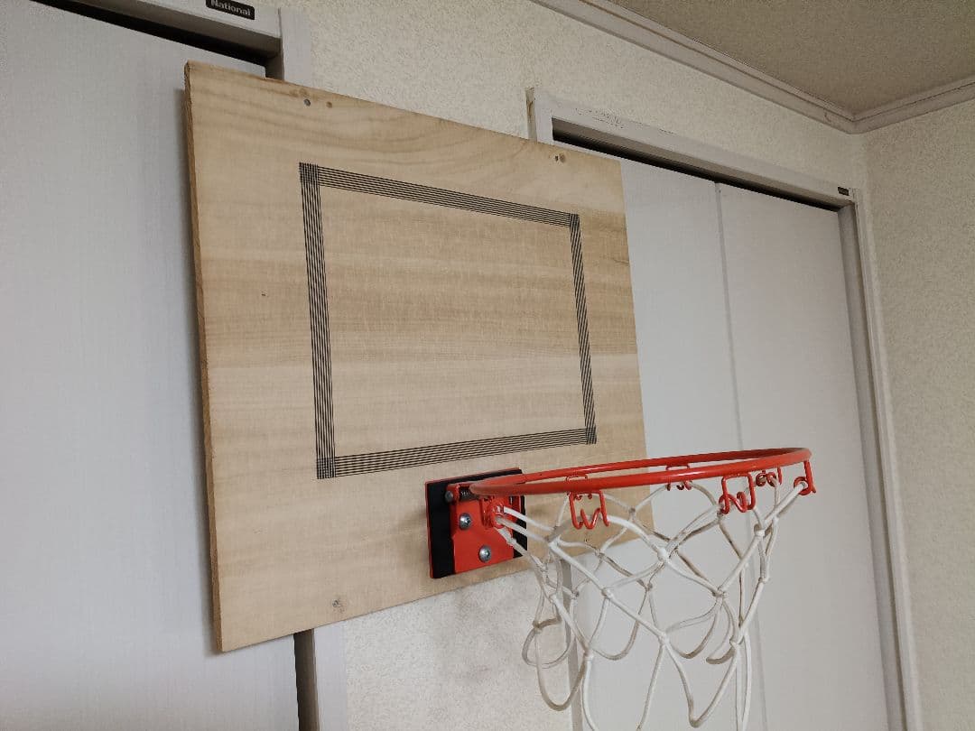 バスケット　ゴール　2個　ボール1個　引き取り可