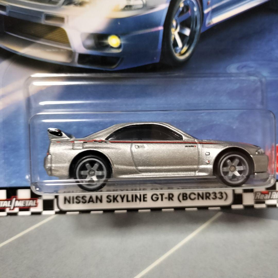 ホットウィール ブールバード 日産 スカイライン GT-R BCNR33