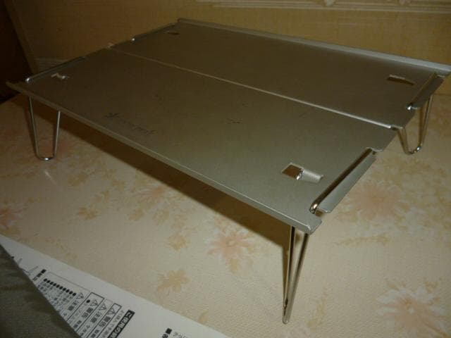 スノーピーク オゼン SLV-170　廃盤