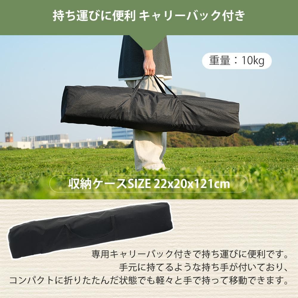 グレー タープテント 3m サイドシート1枚付 UV加工 撥水 タープテント