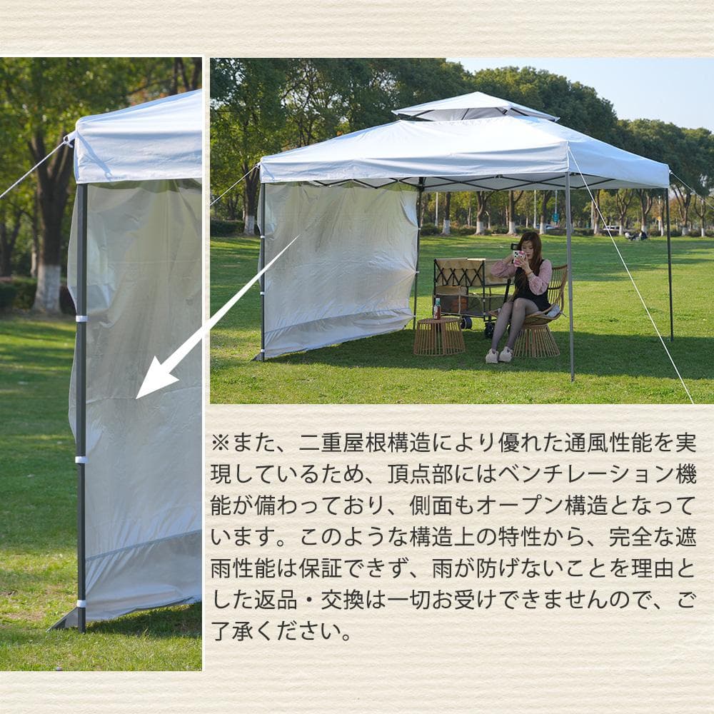 グレー タープテント 3m サイドシート1枚付 UV加工 撥水 タープテント