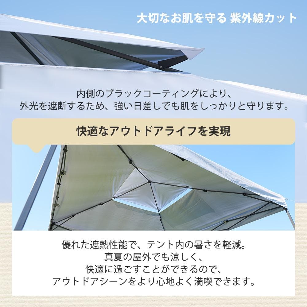 グレー タープテント 3m サイドシート1枚付 UV加工 撥水 タープテント