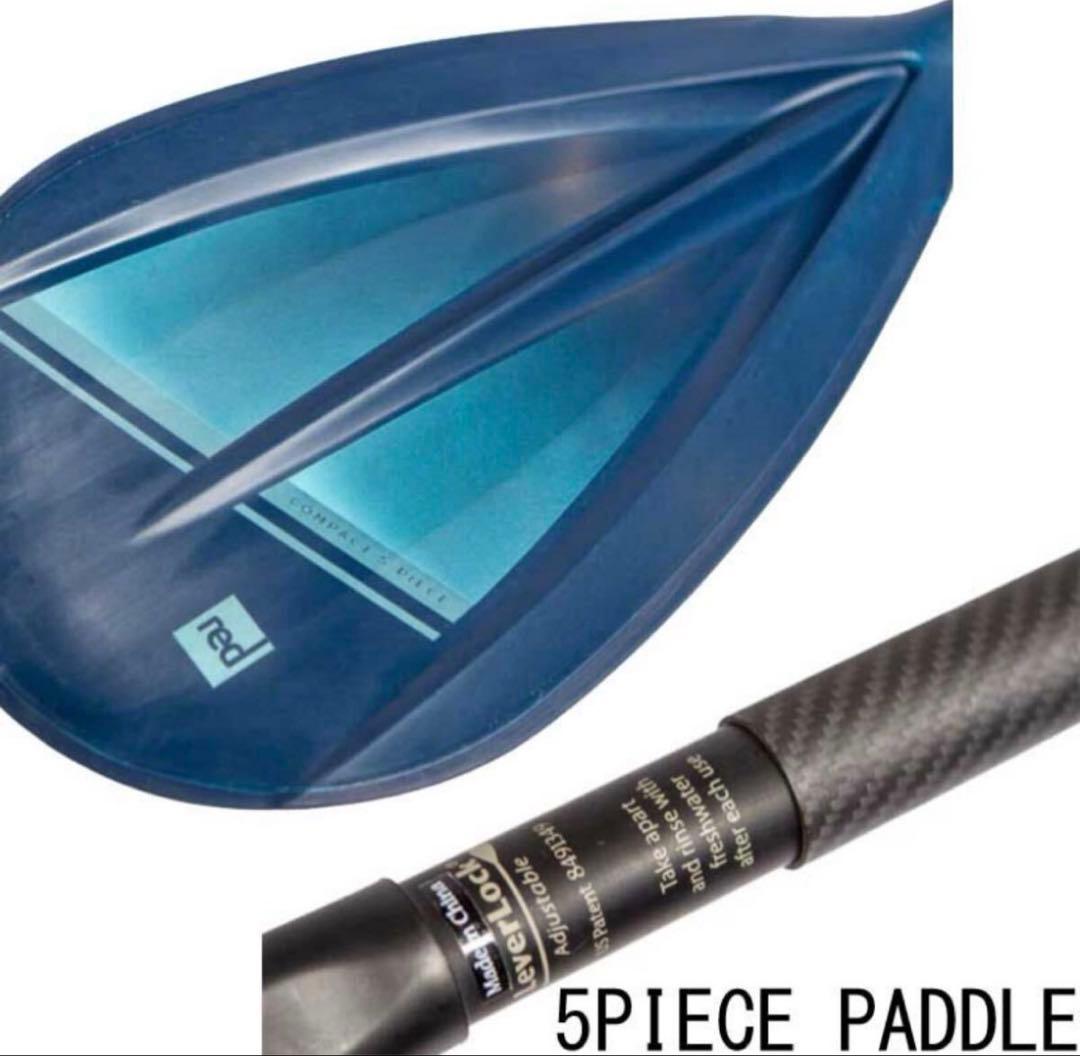 【美品】RED PADDLE COMPACT 12’0 PACKAGE SUP