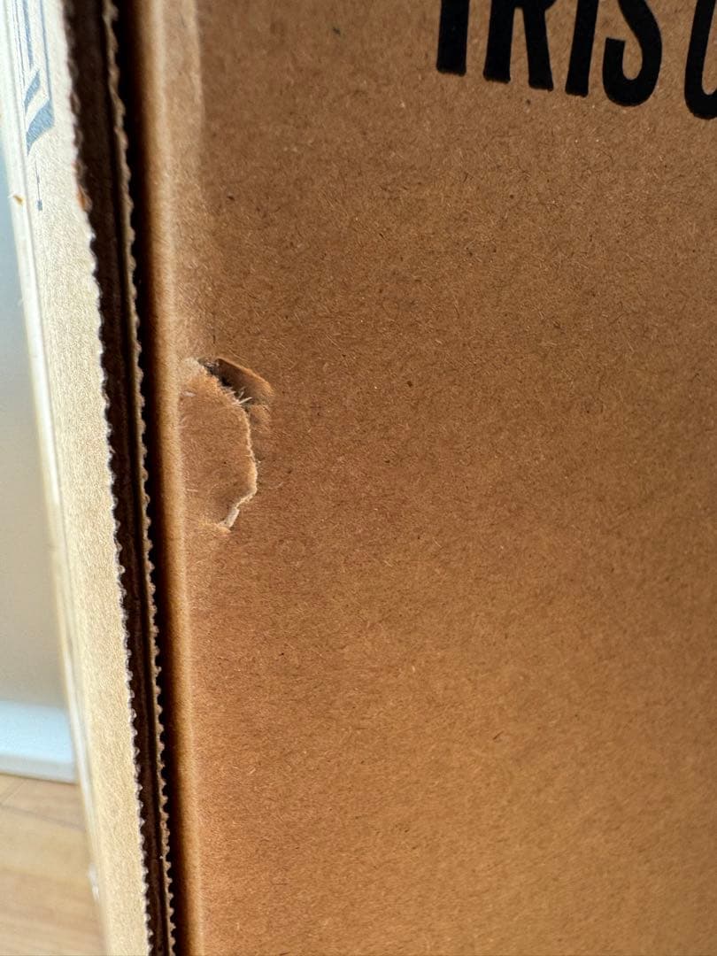 アイリスオーヤマ　シェフドラム　自動かくはん式調理機　ᎠAC1A2-H　グレー