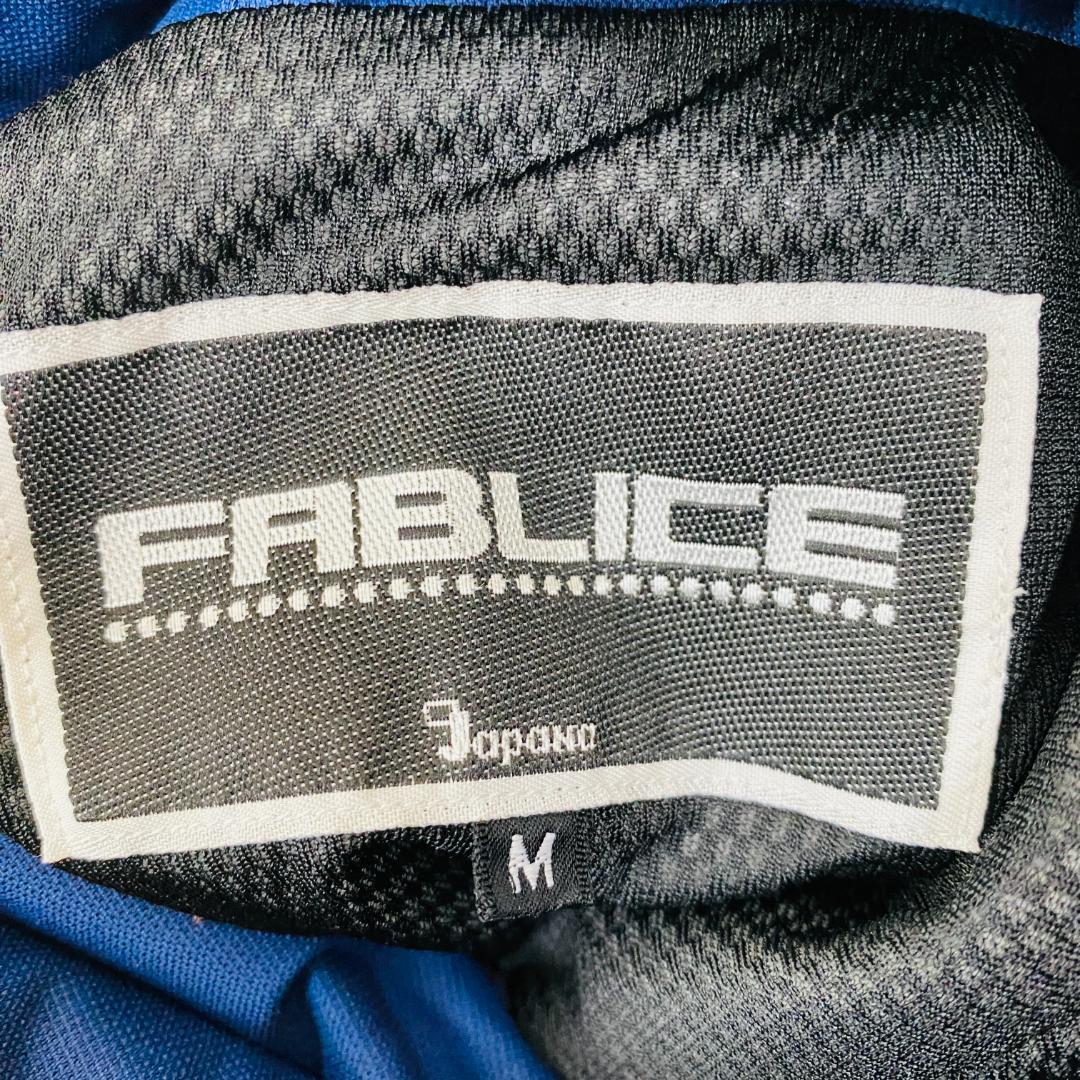 FABLICE スキーウェア フード ネイビーグレー M 0195-A