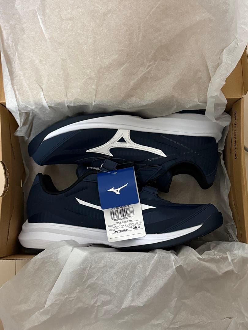 ミズノ mizuno グローバルエリート ウエーブライトレボラン　ネイビー