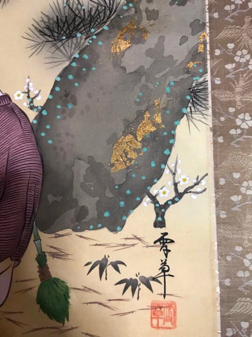野村雪草【高砂】絹本　掛軸　二重箱　日本美術