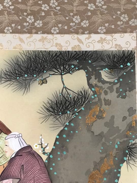野村雪草【高砂】絹本　掛軸　二重箱　日本美術